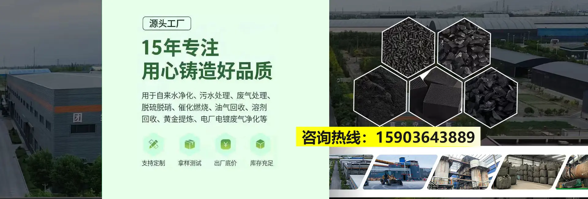 �����е�����ˮ���ϳ�