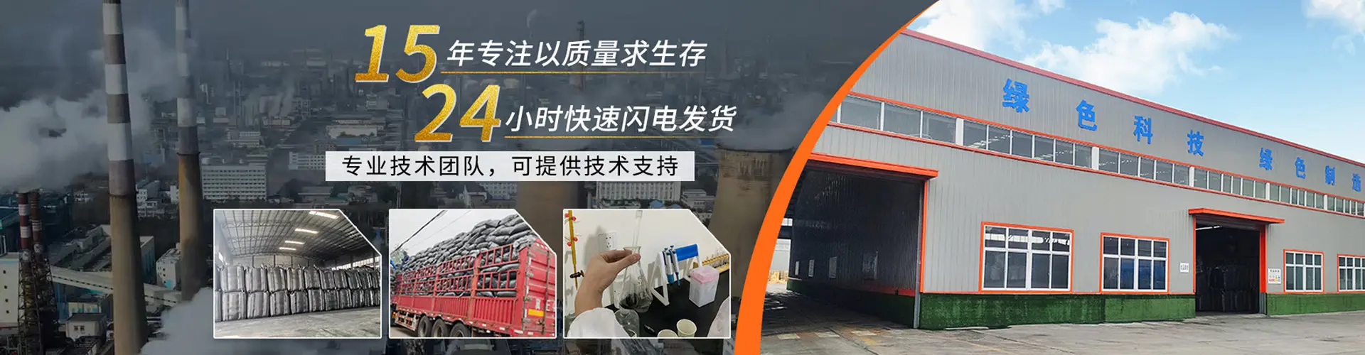 �����е�����ˮ���ϳ�