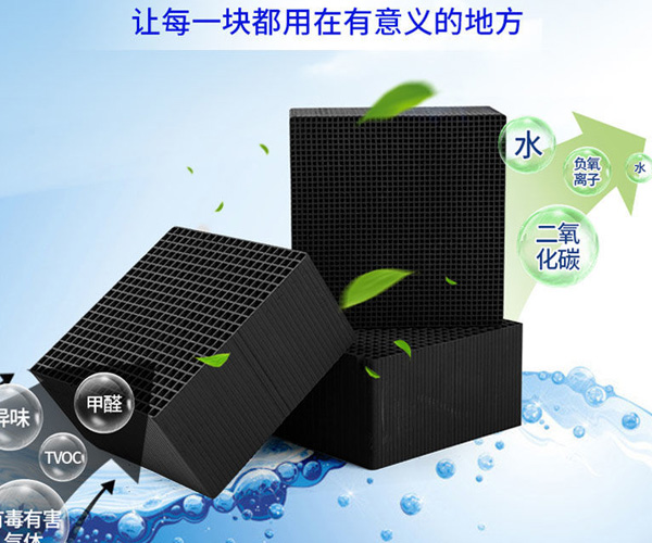 ���ַ��ѻ���̿